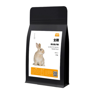 深深宠兔粮兔饲料兔子粮食幼兔成兔粮宠物荷兰猪豚鼠粮专用2.5kg