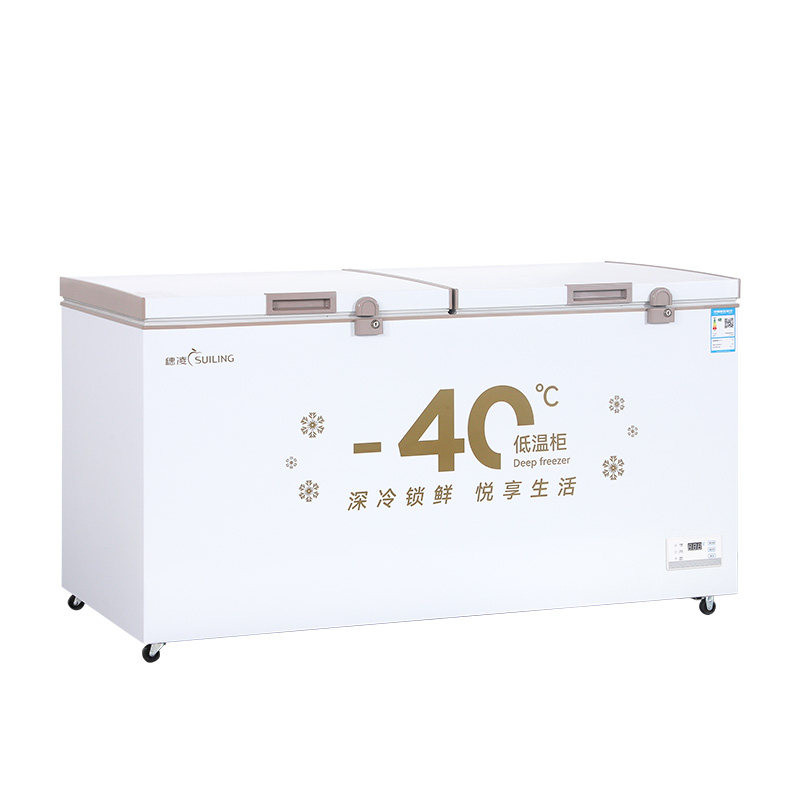 穗凌商用-40度不锈钢内胆速冻柜