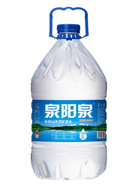 泉阳泉长白山天然矿泉水5L*4桶