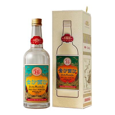 金沙酱酒70复古版53度500ml*6瓶