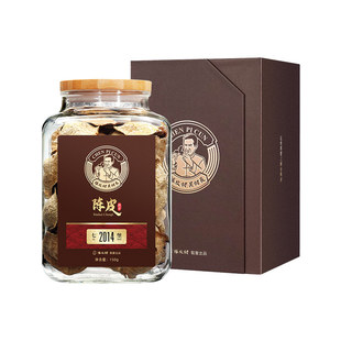 陈皮村吴村长2014年新会陈皮礼盒装正宗干仓老陈皮广东特产150g