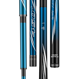 一味国民+鱼竿新品性能钢炮钓鱼竿入门推荐综合鲫鲤鱼台钓竿