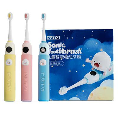 KUTA儿童电动牙刷K6趣味动画低噪