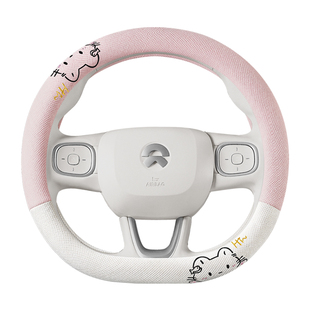 汽车方向盘套四季通用型麻料丰田锐志女士吸汗卡罗拉威驰FS汉兰达