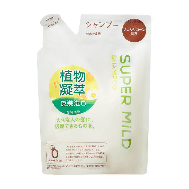 惠润肌底洗发水绿野芳香替换装男女士柔顺滋润男女家用