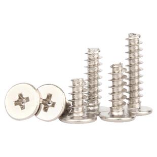 固万基铁镀镍十字CB扁平头平尾自攻螺丝钉薄头大平头螺钉M1.2-M3