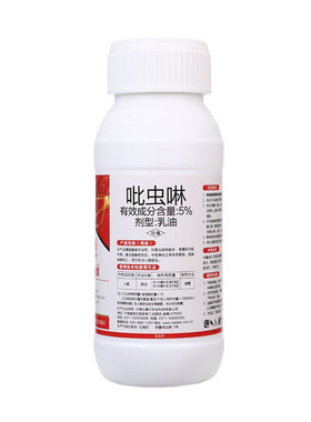 吡虫啉杀虫剂蚜虫蓟马蚧壳虫农药