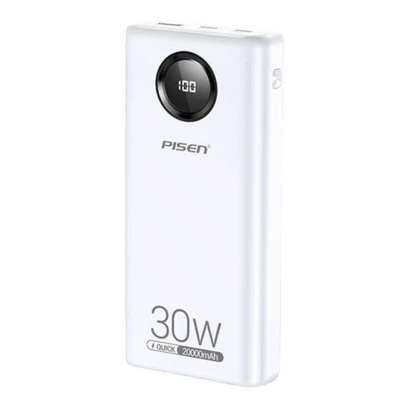 【国家3C认证】品胜充电宝30W