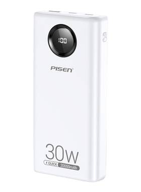 【国家3C认证】品胜充电宝30W