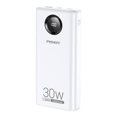 【全国补贴15%】品胜充电宝30W