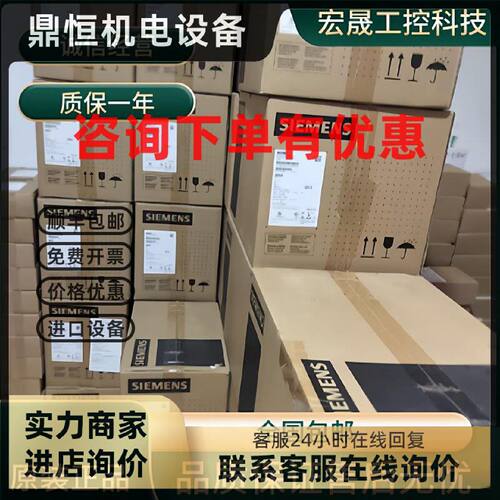 议价3RB2163-4MC2/3RU2116-1EB1/3RV2021-1DA20/3SU1401-1BG40-1A