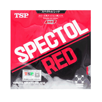 tsp大和2009220102套胶乒乓球