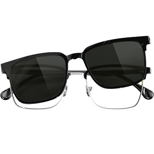 派丽蒙磁吸眼镜夹近视男款眉毛架可配度数大脸显瘦眼镜框96013