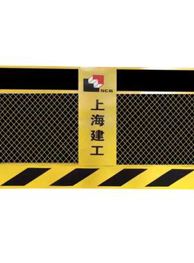 工地基坑护栏网道路施工围挡大全