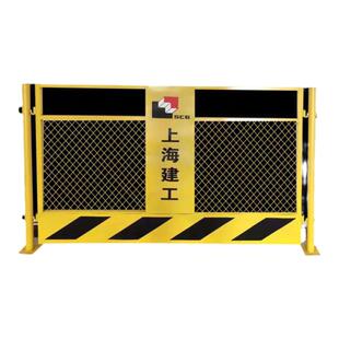 工地基坑护栏围栏网道路施工围挡警示围栏建筑定型化临边防护栏杆