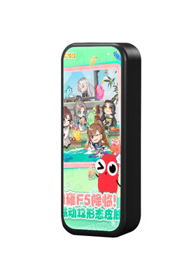 指纹触控密码双解锁文具盒高科技