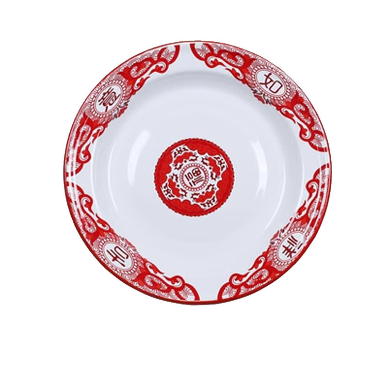 吉祥盘子搪瓷家用搪瓷盘圆形怀旧