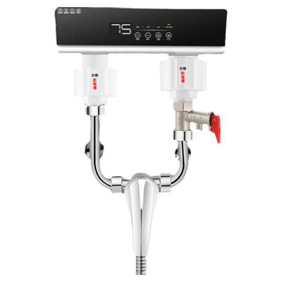 混水阀明装花洒配件冷热开关