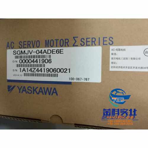 议价原装安川进口SGMG-05A2AAF/SGMG-05A2AAS安川老型号库存马达
