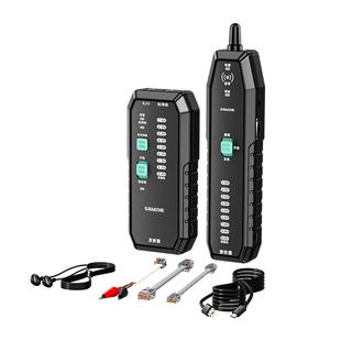 山泽网络寻线仪抗干扰测线仪网线电话线带电查线寻线器poe巡线仪