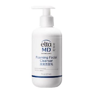 【下拉享优惠】Elta MD安妍科氨基酸洗面奶207ml*1瓶