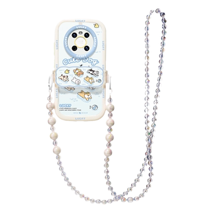 动物世界适用华为Mate60Pro手机壳斜挎挂绳背夹Mate50保护套mate40新款女30epro全包防摔可爱mt网红绿色pro+