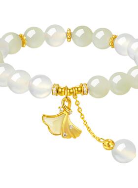 【生日礼物】周大生三生有杏手串