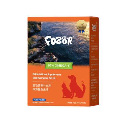 去腥味97%Ω-3深海鱼油IFOS认证