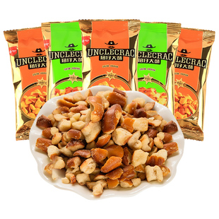 丹夫伯力爵扭仔大酥碱水面包干海盐焦糖烤肉味烘烤面包糕点零食