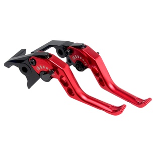 适用2025X-ADV750 佛沙NSS750 改装铝合金二指竞技带驻车刹车牛角