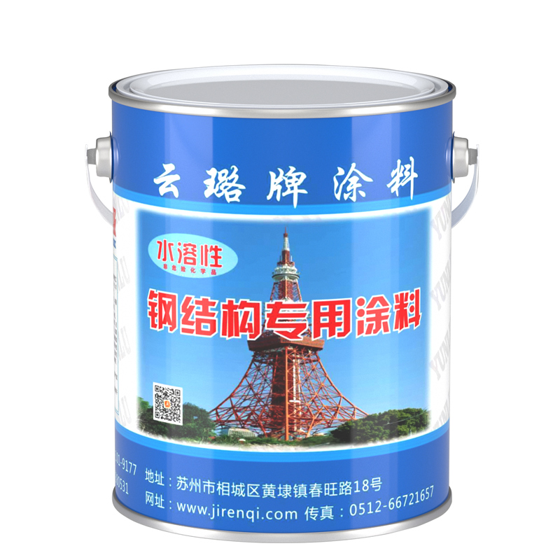 鐵銹轉(zhuǎn)化劑防銹漆油漆綠色免除銹防銹漆底面合一油漆家用自刷涂料