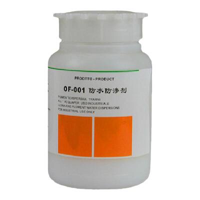 苯胺革皮衣革皮毛一体上色封闭剂