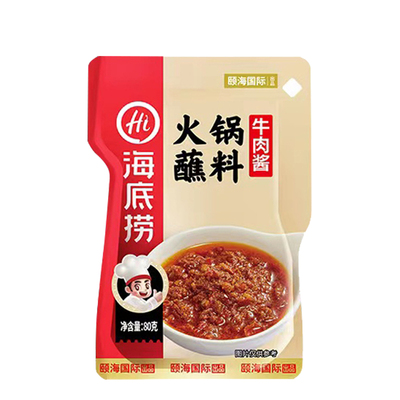 火锅蘸料牛肉酱80g蘸料海底捞