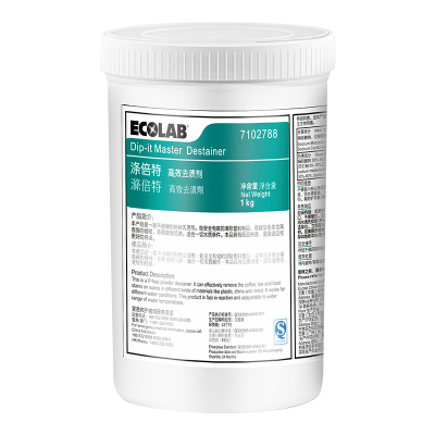ECOLAB艺康涤密胺餐具专用除渍剂