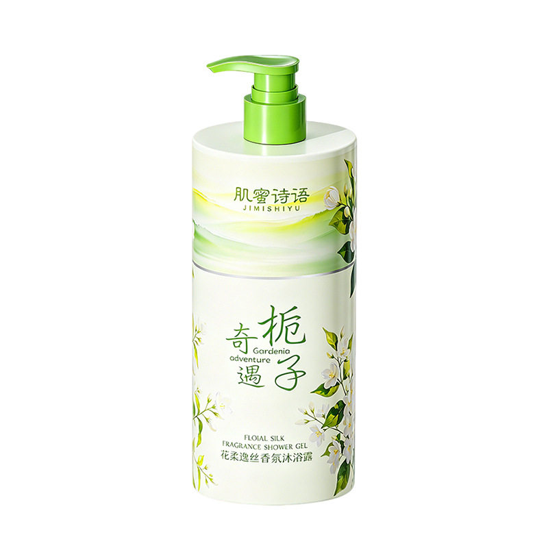 花柔逸栀子花沐浴露保湿留香