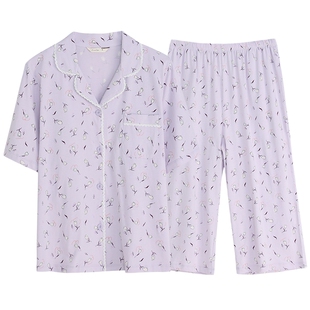 康妮雅睡衣女款2026新款夏季凉感短袖七分裤可外穿大码家居服套装