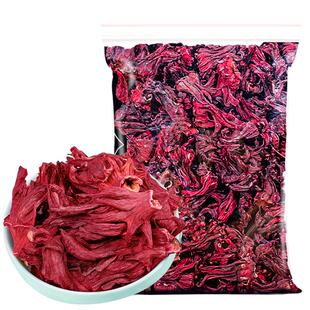 洛神花陈皮茶玫瑰茄山楂干果脯玫瑰花茉莉花红枣干花茶养生茶