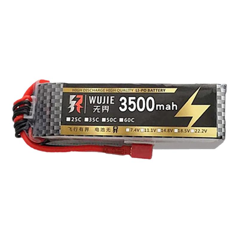 2S 3500航模T插锂电池14303电池3S 2200mA 35c7000mAB3充电器