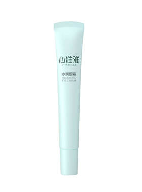 无限极心维雅水润眼霜滋润保湿紧致抗皱淡化细纹眼圈眼袋提亮正品