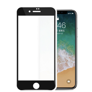 适用10D全屏苹果X XS Max XR钢化膜8plus iPhone7手机膜6高清6Splus贴膜iPhoneX全包6S保护贴膜8p新款xmax