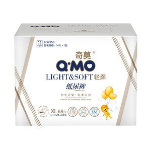 奇莫轻柔纸尿裤XL码68片尿不湿柔软轻薄婴儿宝宝轻薄透气柔软防漏