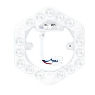 飞利浦led吸顶灯芯圆形改造灯板改装边驱模组条环形灯管家用灯盘