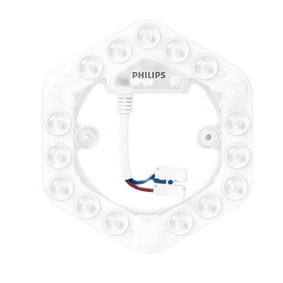 飞利浦led圆形灯芯模组改造灯板