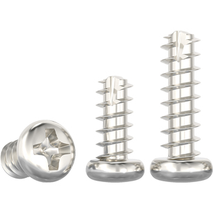 PT镀镍十字圆头割尾自攻螺丝盘头平尾电子螺钉M2M2.3M2.6M3M3.5M4