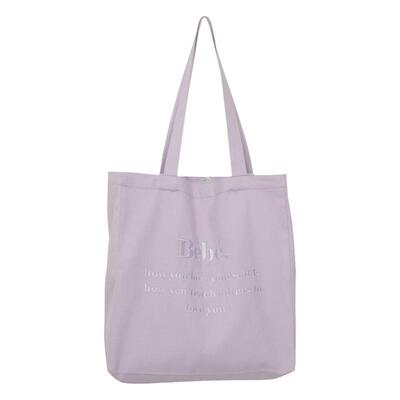 单肩刺绣帆布袋小众款纯色托特包