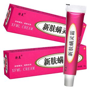 待美新肤螨灵霜15g男女学生通用