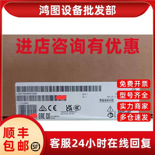 议价西门子 S7-1500 CPU 1518-4 PN/DP 中央处理器6ES7518-4AP00-