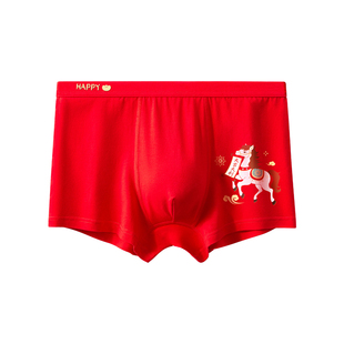 儿童红色内裤男童本命年男孩纯棉12岁青少年大童礼物四角短裤马年