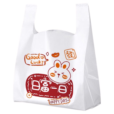 外卖打包袋商用手提餐饮方便袋批发加厚食品塑料袋一次性背心袋子