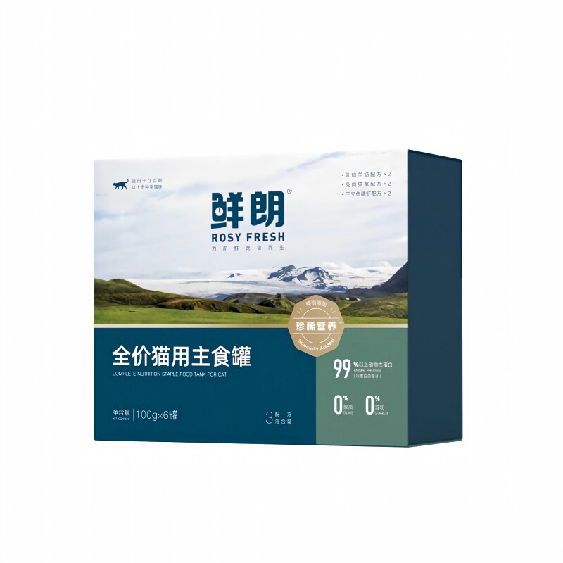 鲜朗猫用全价主食罐珍稀系列